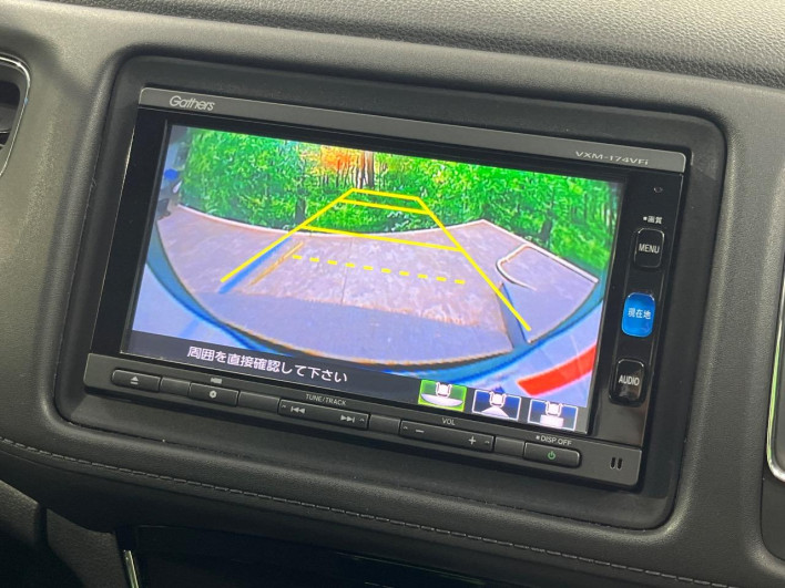 2016 Honda VEZEL DAA-RU4 (UW-6a2b793fbe3fe)[12]