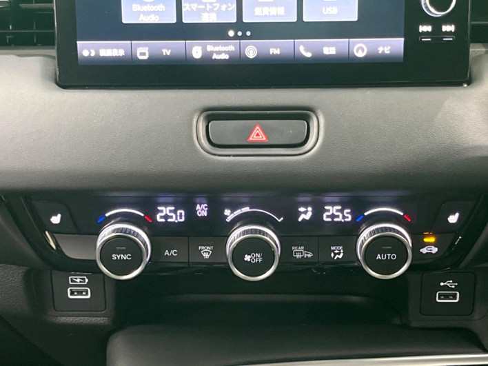 2021 Honda VEZEL 6AA-RV5 (UW-6a2b79411bf48)[24]