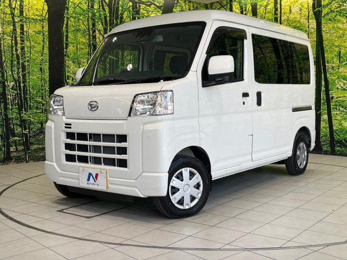 2024 Daihatsu Daihatsu Hijet Cargo 3BD-S700V (UW-6a2b794db9844)[0]
