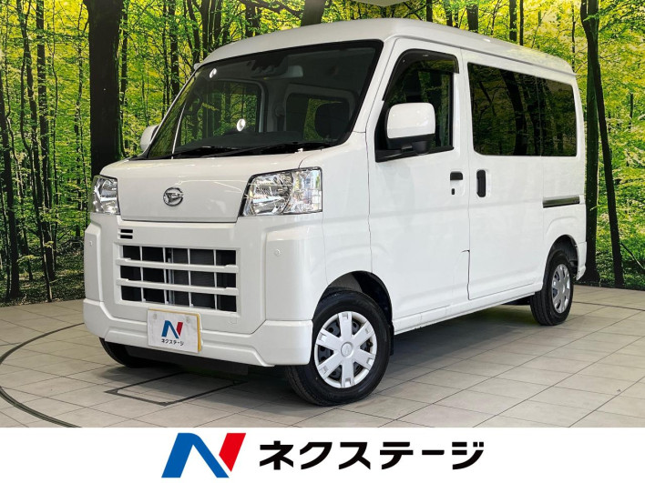 2024 Daihatsu Daihatsu Hijet Cargo 3BD-S700V (UW-6a2b794db9844)[3]
