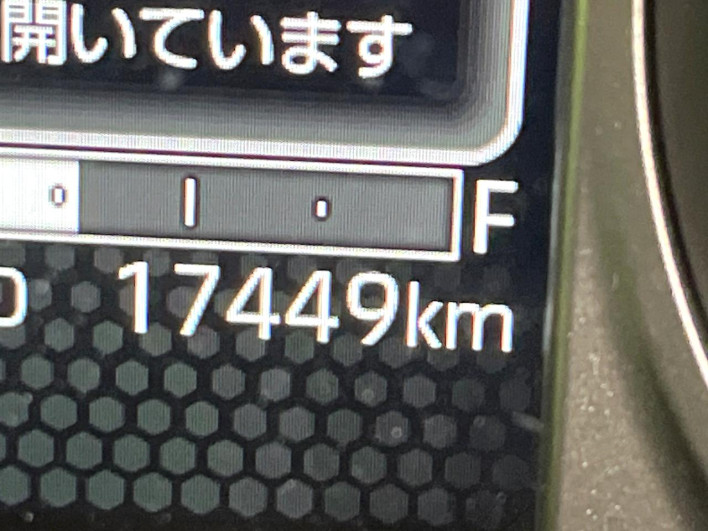 2025 Daihatsu Atrai 3BD-S700V (UW-6a2b794dd9af2)[2]