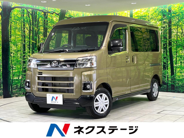 2025 Daihatsu Atrai 3BD-S700V (UW-6a2b794dd9af2)[3]