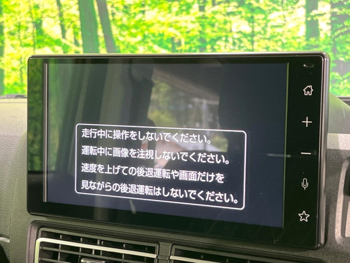2025 Daihatsu Atrai 3BD-S700V (UW-6a2b794dd9af2)[6]