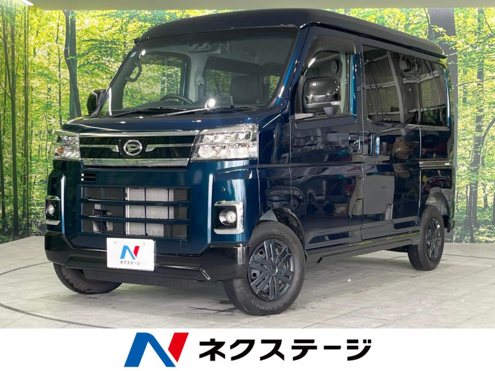 2025 Daihatsu Atrai 3BD-S710V (UW-6a2b794e9014c)[3]