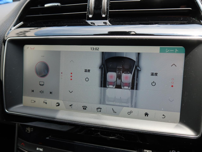 2018 Jaguar XE LDA-JA2NA (UW-6a2b7950a9506)[24]