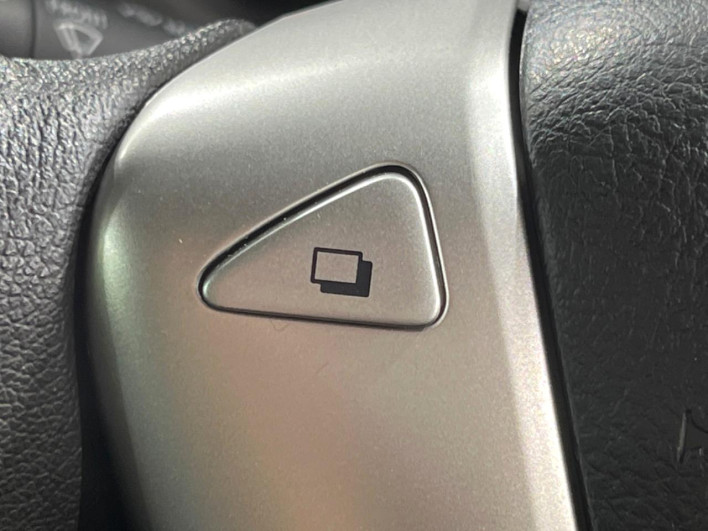 2016 Nissan SYLPHY DBA-TB17 (UW-6a2b795ff33cd)[13]