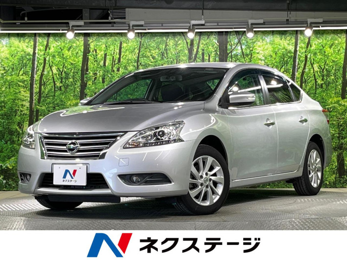 2016 Nissan SYLPHY DBA-TB17 (UW-6a2b795ff33cd)[3]