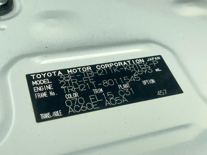 2024 Toyota Hiace Van 3BF-TRH211K (UW-6a2b7962ea207)[1]
