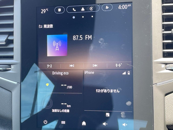 2023 Renault Megane 7BA-BBM5P2 (UW-6a2b796e2ef29)[20]