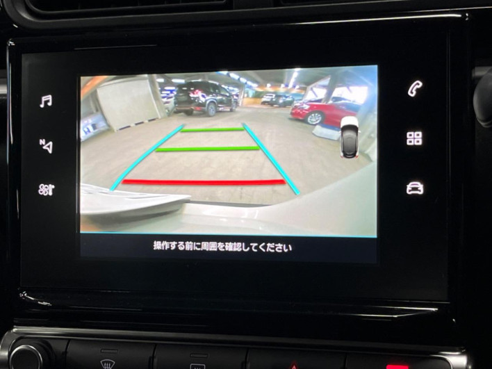 2018 Citroen C3 ABA-B6HN01 (UW-6a2b796fdb042)[5]