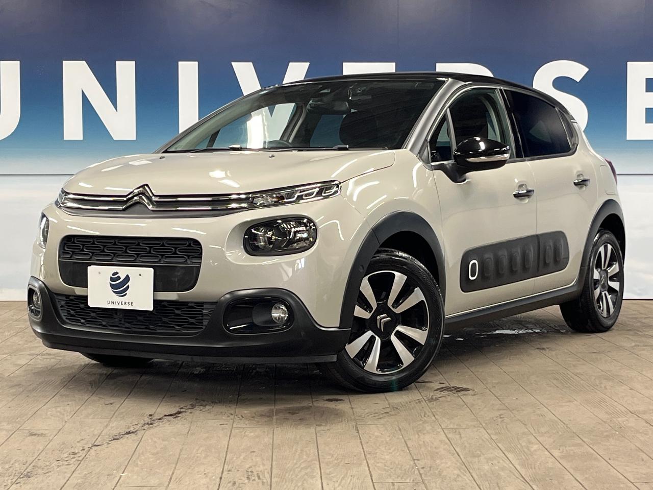 2018 Citroen C3 ABA-B6HN01