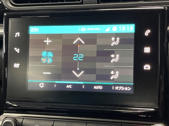 2018 Citroen C3 ABA-B6HN01 (UW-6a2b796fdb042)[8]