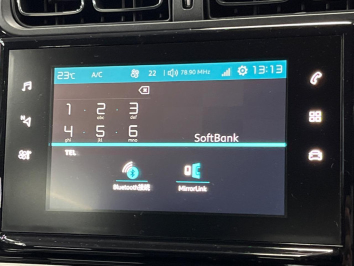 2018 Citroen C3 ABA-B6HN01 (UW-6a2b796fdb042)[9]