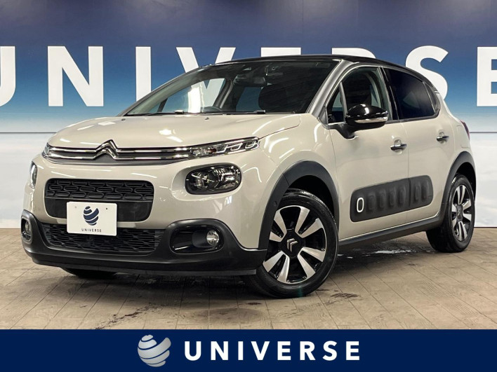 2018 Citroen C3 ABA-B6HN01 (UW-6a2b796fdb042)[3]