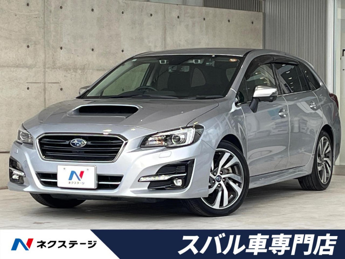 2017 Subaru Levorg DBA-VM4 (UW-6a2b7970d5c07)[3]