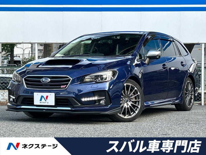 2017 Subaru Levorg DBA-VM4 (UW-6a2b797115dfc)[3]