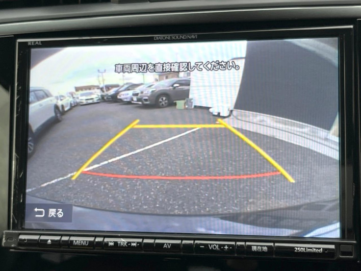 2017 Subaru Levorg DBA-VMG (UW-6a2b7972d7958)[12]