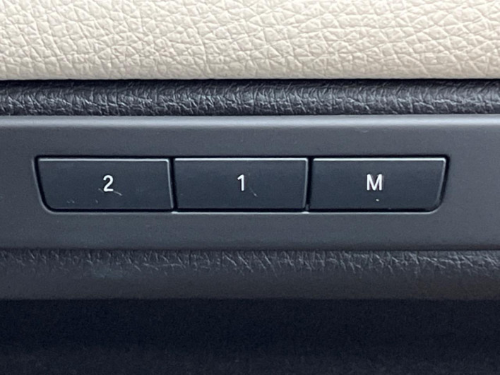 2014 BMW 5 Series LDA-FW20 (UW-6a2b797bead20)[27]
