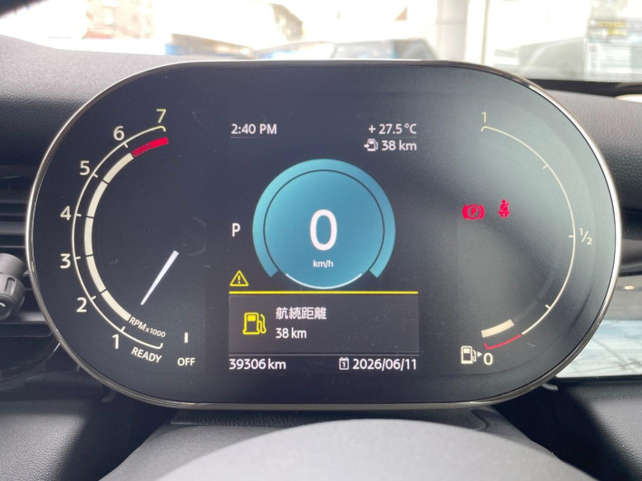 2021 Rover Mini 3BA-XU15MW (UW-6a2b7983c3132)[10]
