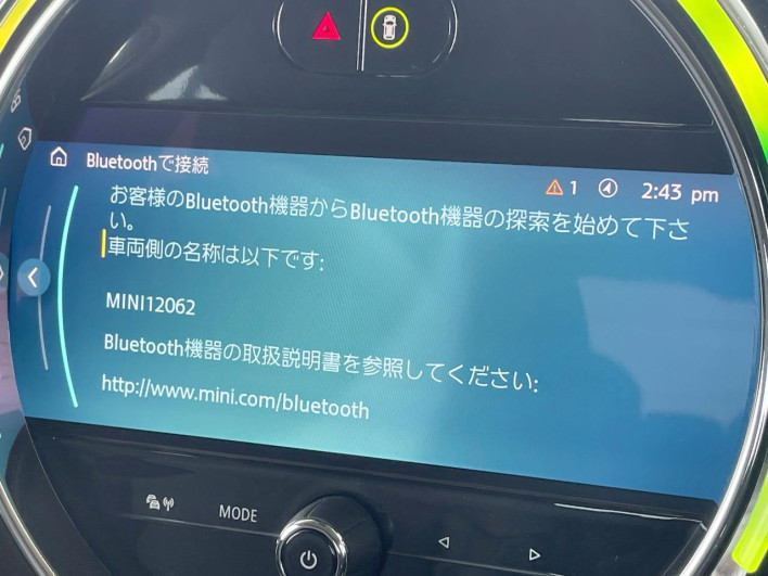 2021 Rover Mini 3BA-XU15MW (UW-6a2b7983c3132)[20]
