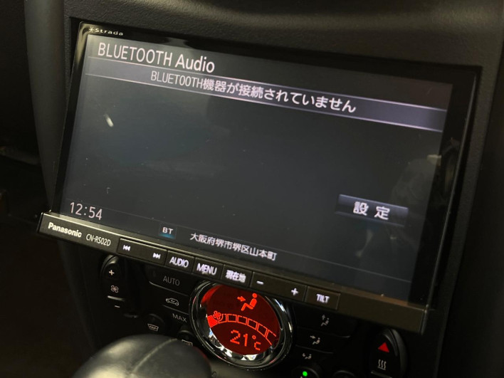 2015 Rover Mini LDA-ZB20 (UW-6a2b798971090)[22]