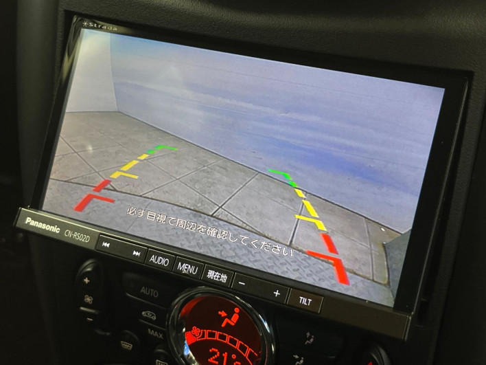 2015 Rover Mini LDA-ZB20 (UW-6a2b798971090)[23]