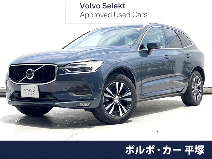 2020 Volvo XC60 5AA-UB420TXCM (UW-6a2b798ed0cea)[3]