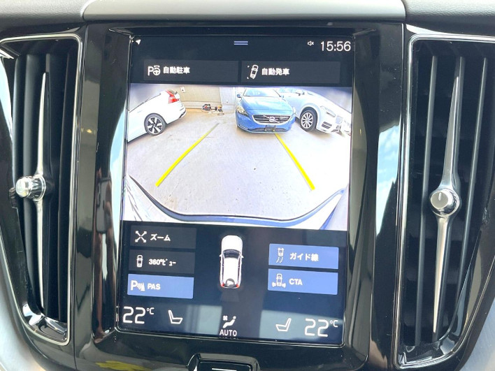 2020 Volvo XC60 5AA-UB420TXCM (UW-6a2b798ed0cea)[29]