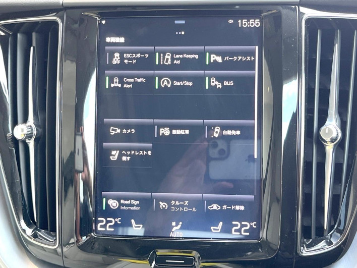 2020 Volvo XC60 5AA-UB420TXCM (UW-6a2b798ed0cea)[27]