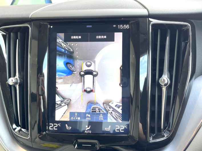 2020 Volvo XC60 5AA-UB420TXCM (UW-6a2b798ed0cea)[28]