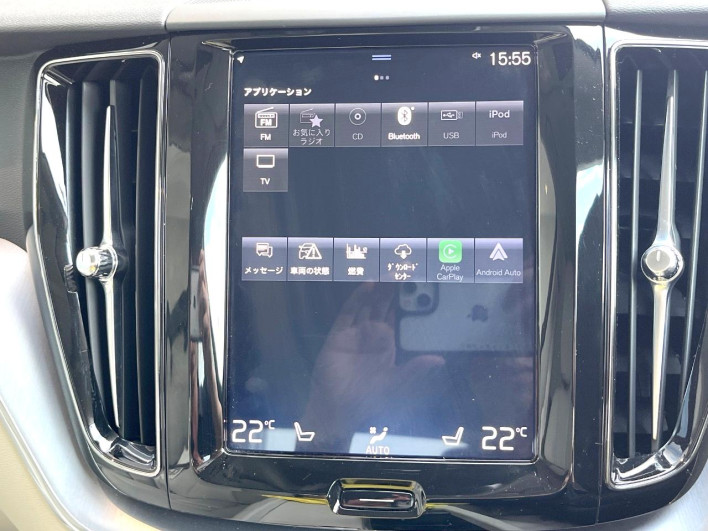 2020 Volvo XC60 5AA-UB420TXCM (UW-6a2b798ed0cea)[26]