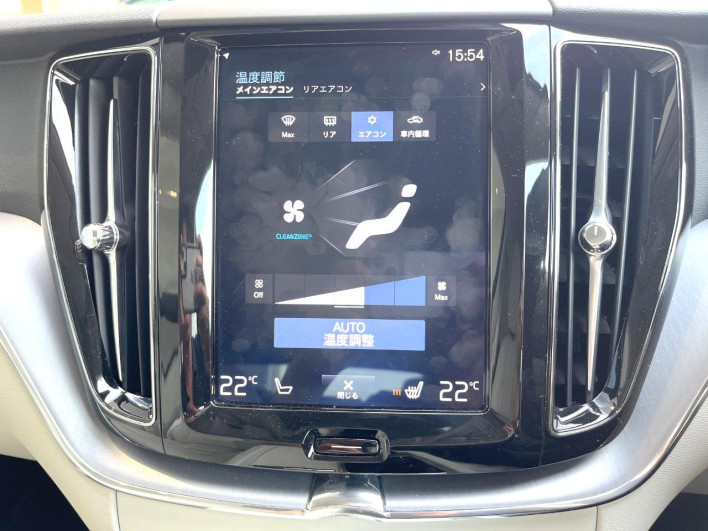 2020 Volvo XC60 5AA-UB420TXCM (UW-6a2b798ed0cea)[22]
