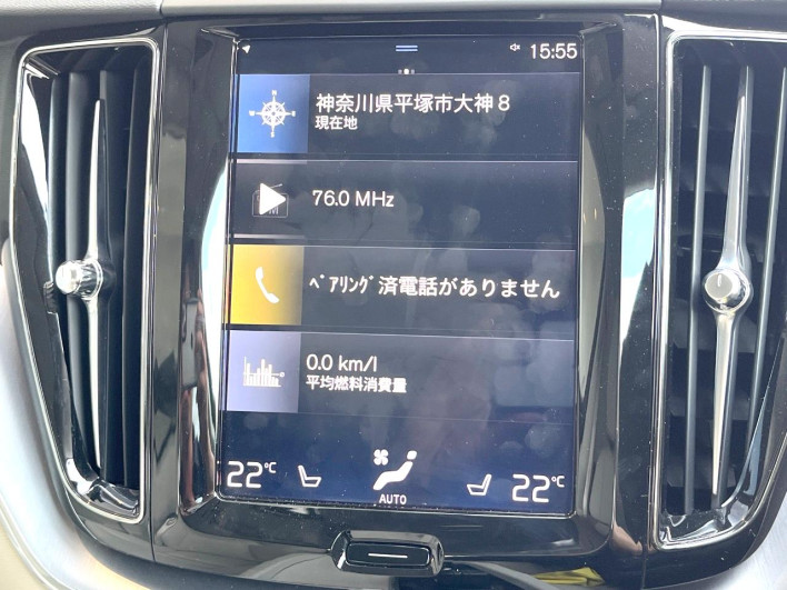 2020 Volvo XC60 5AA-UB420TXCM (UW-6a2b798ed0cea)[24]