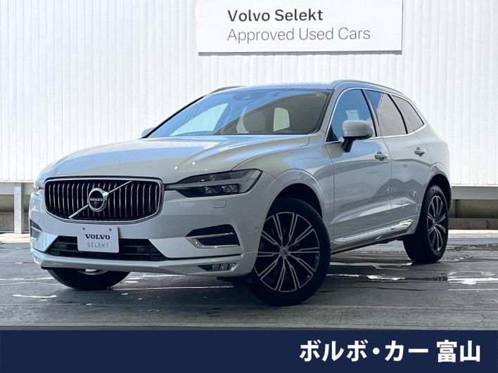 2021 Volvo XC60 5AA-UB420TXCM (UW-6a2b798f0a0d0)[3]