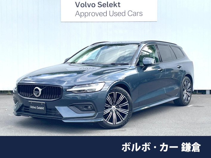 2021 Volvo V60 5AA-ZB420TM (UW-6a2b799167031)[3]