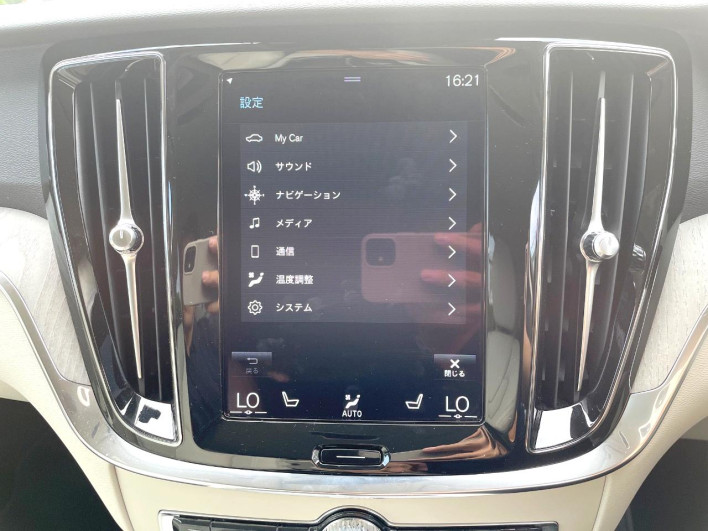 2021 Volvo V60 5AA-ZB420TM (UW-6a2b799167031)[26]