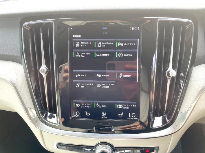 2021 Volvo V60 5AA-ZB420TM (UW-6a2b799167031)[24]