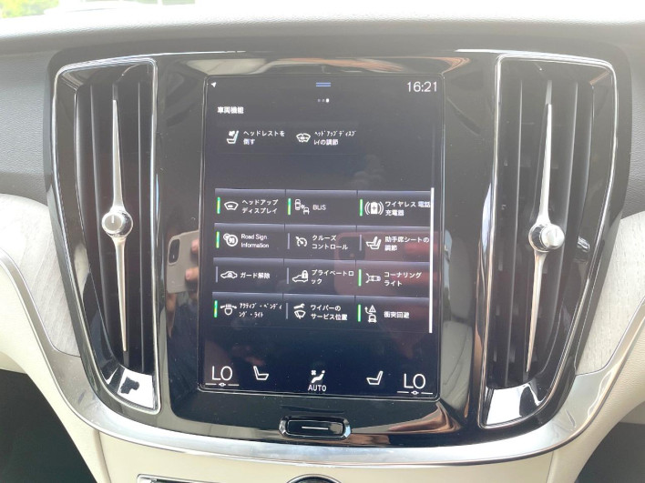 2021 Volvo V60 5AA-ZB420TM (UW-6a2b799167031)[25]