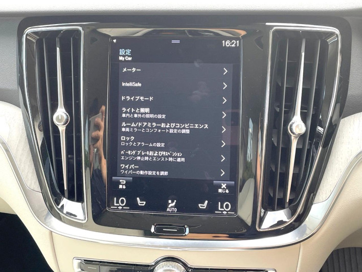 2021 Volvo V60 5AA-ZB420TM (UW-6a2b799167031)[27]