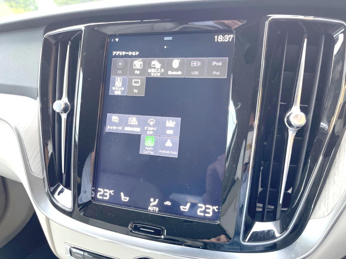 2021 Volvo V60 DBA-ZB420 (UW-6a2b7991b8920)[29]