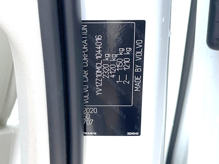 2021 Volvo V60 DBA-ZB420 (UW-6a2b7991b8920)[1]