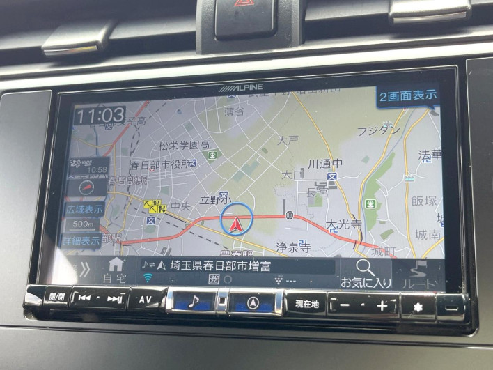 2021 Subaru BRZ 3BA-ZD8 (UW-6a2b7997a50a1)[24]