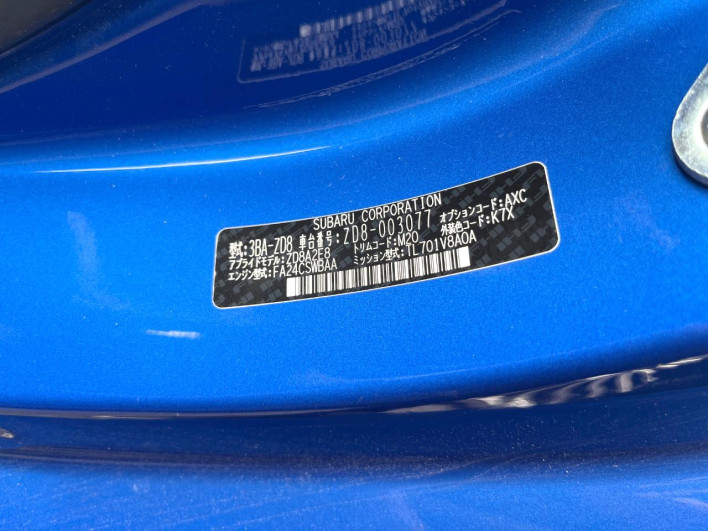 2021 Subaru BRZ 3BA-ZD8 (UW-6a2b7997a50a1)[1]