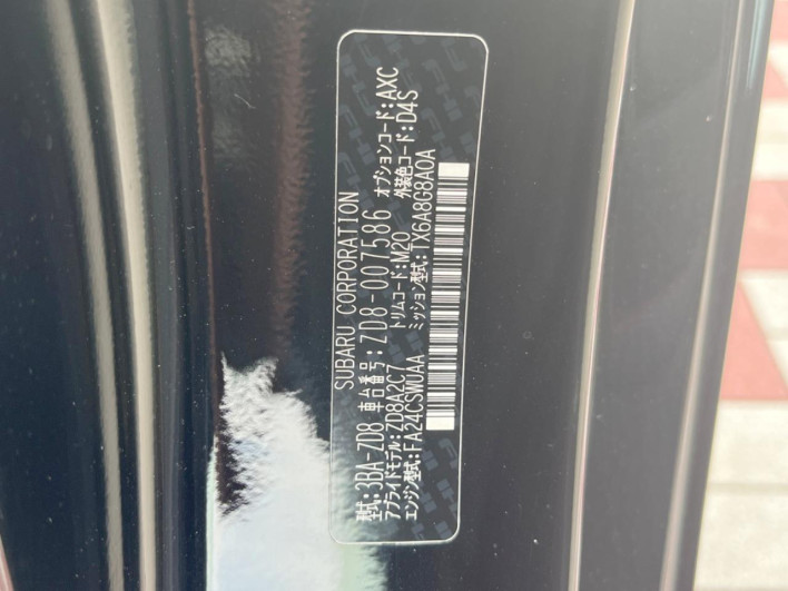 2022 Subaru BRZ 3BA-ZD8 (UW-6a2b7997c8339)[1]
