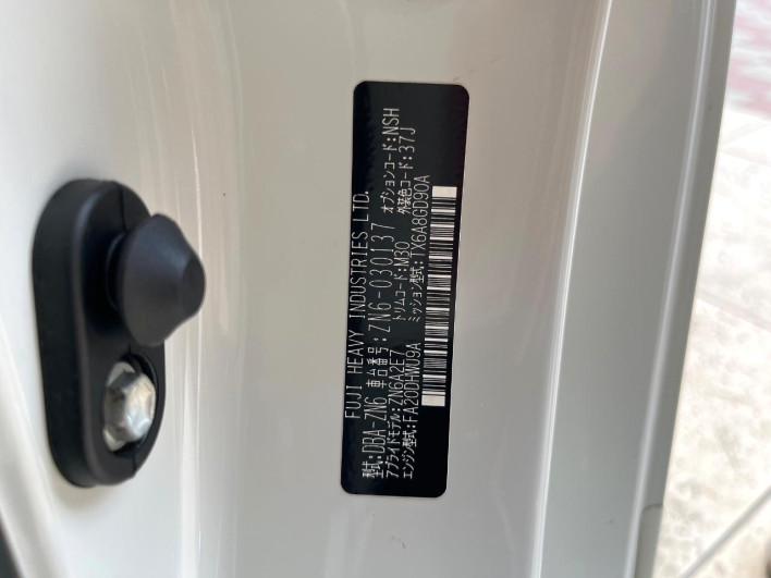 2013 Toyota 86 DBA-ZN6 (UW-6a2b7999a64fb)[1]