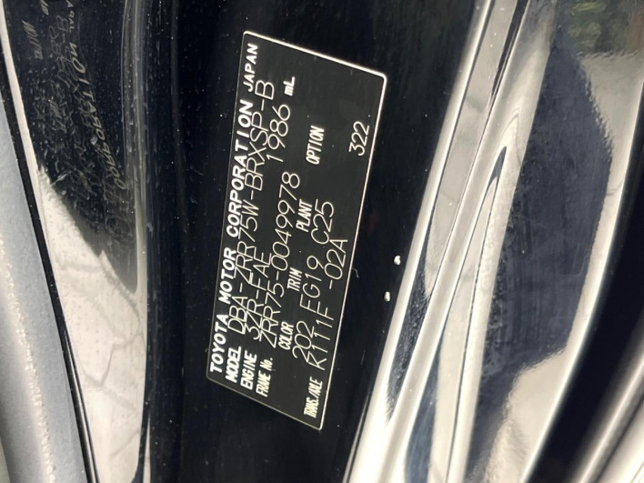 2009 Toyota Voxy DBA-ZRR75W (UW-6a2b799dc916a)[1]