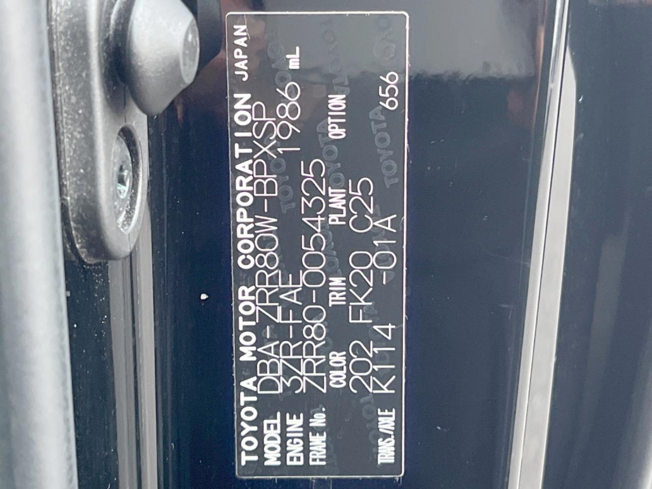 2014 Toyota Voxy DBA-ZRR80W