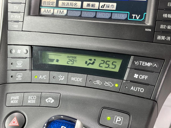 2010 Toyota Prius DAA-ZVW30 (UW-6a2b79b039793)[22]