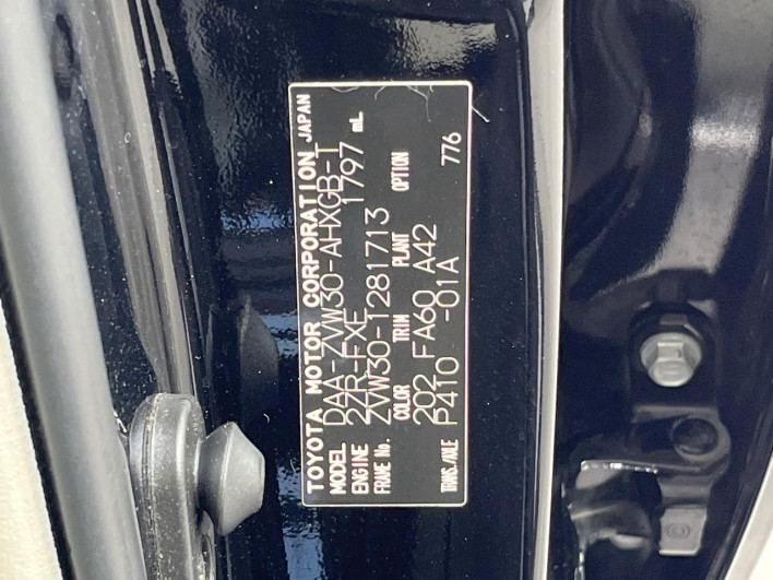 2010 Toyota Prius DAA-ZVW30 (UW-6a2b79b039793)[1]