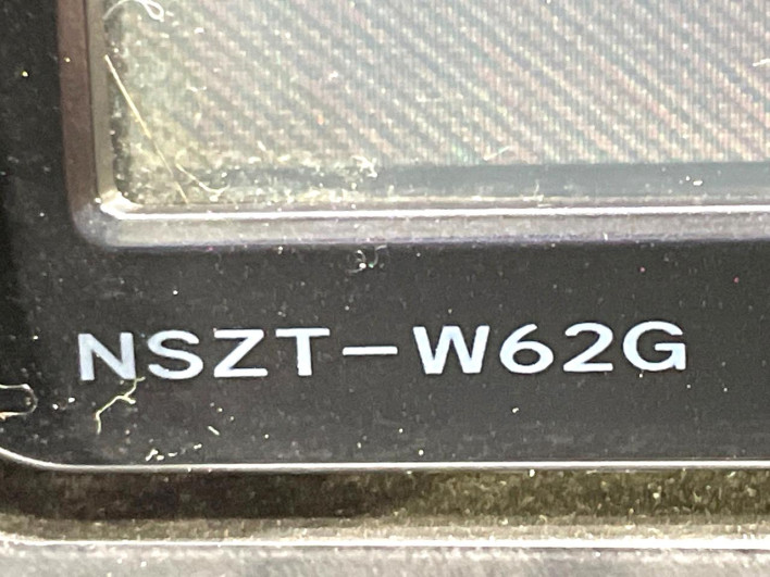 2014 Toyota Prius DAA-ZVW30 (UW-6a2b79b1e741d)[22]